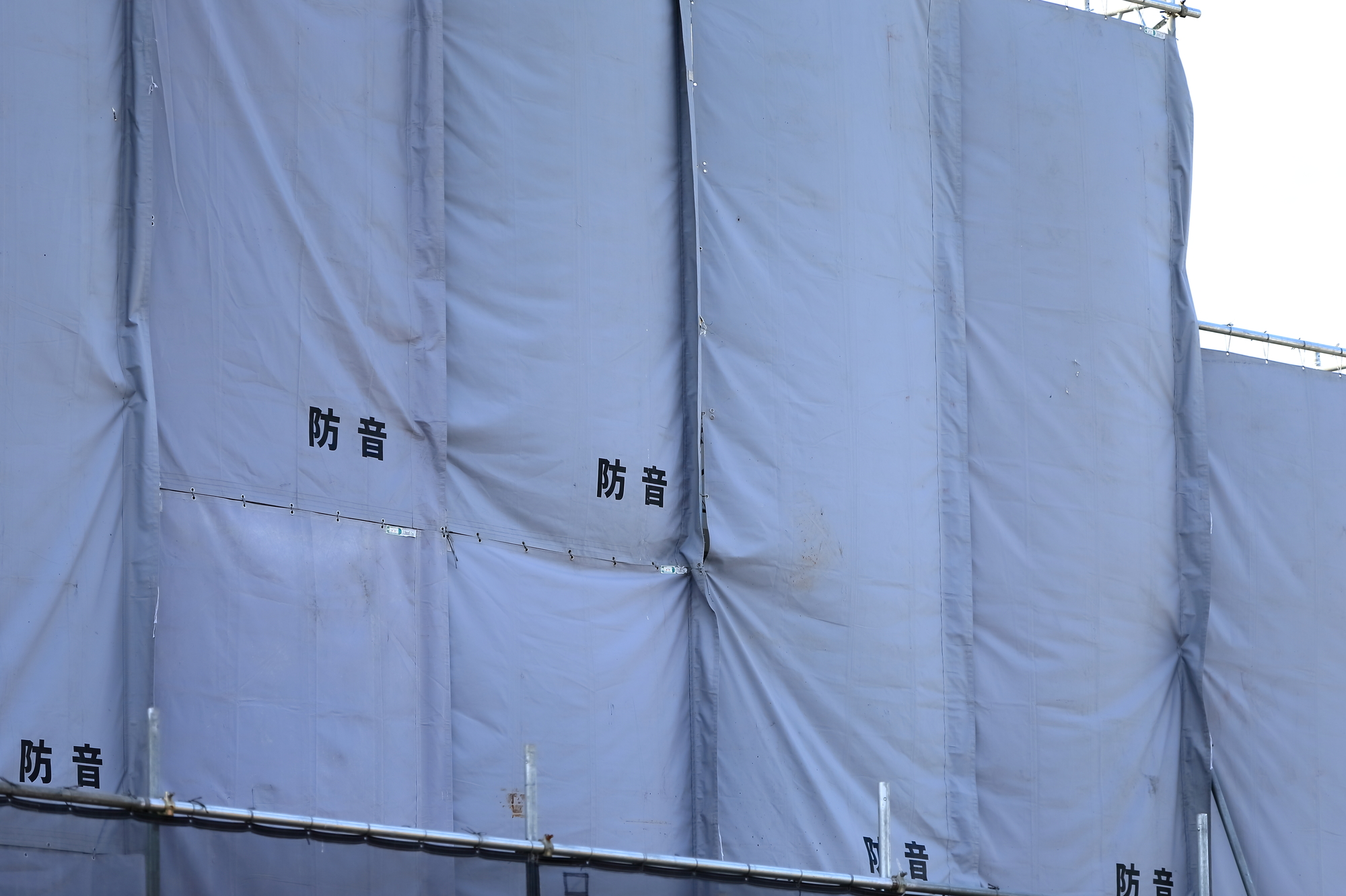 設備管理と周辺環境への配慮